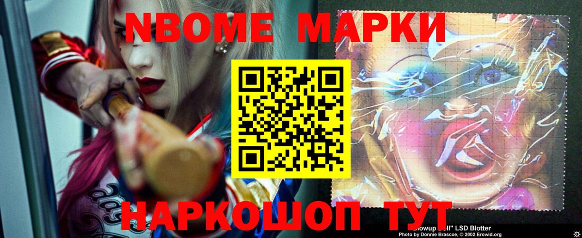 LSD-25 экстази  Лсд 25 экстази ecstasy  Анжеро-Судженск  ЛСД экстази ecstasy 