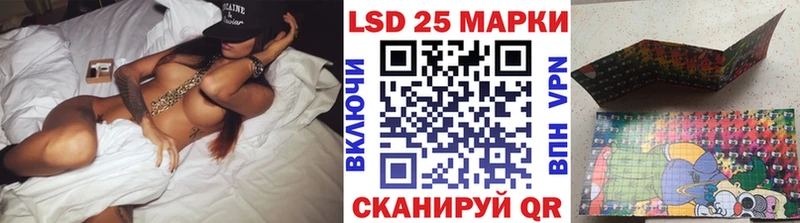 где продают наркотики  Анжеро-Судженск  Марки N-bome 1,5мг 
